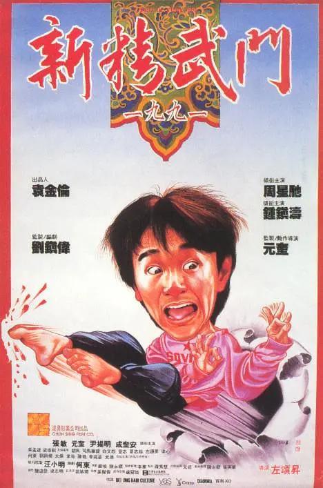 亚洲资源在线观看